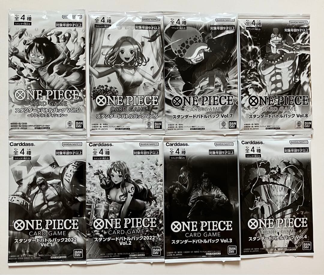 One Piece One Piece Card Standard Battle Pack Vol.1–8 Special Bonus Set Pack — Japanese