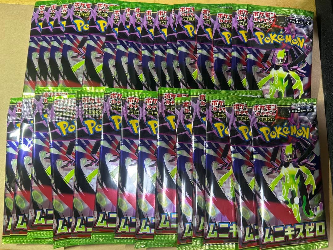 Pokemon Pokémon Card Game Munchilix Zero 30 Pack Pack — Japanese