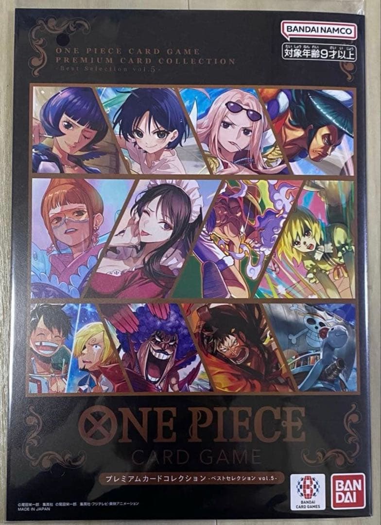One Piece One Piece Card Game Premium Card Collection Vol. 5 Unopened L — Japanese