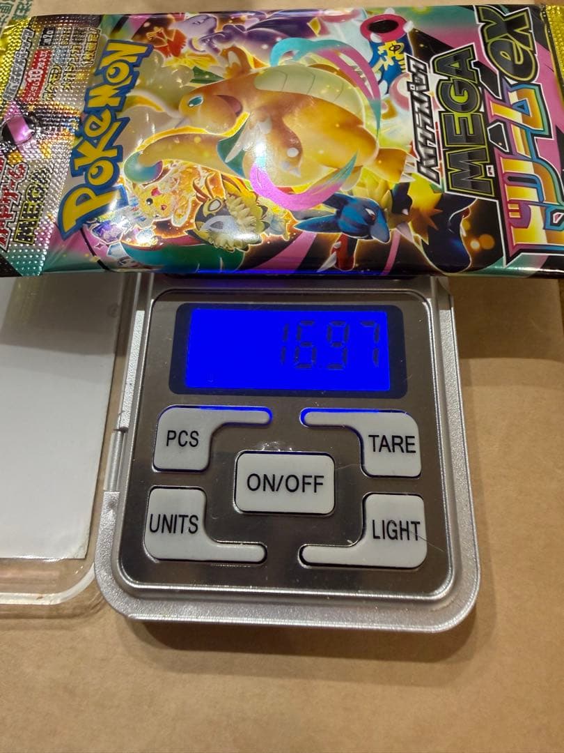 Pokemon Super Rare Pokémon Card Mega Dream EX God Pack Pack — Japanese