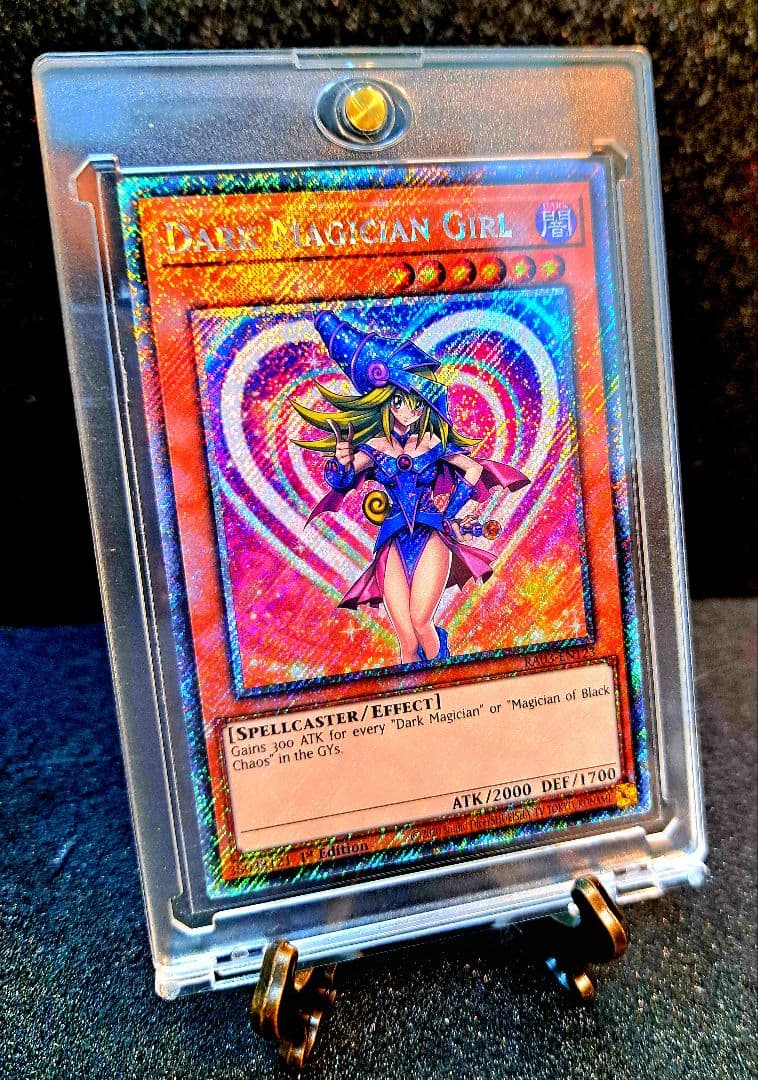 Yu-Gi-Oh Black Magician Girl QCBONANZA — Japanese
