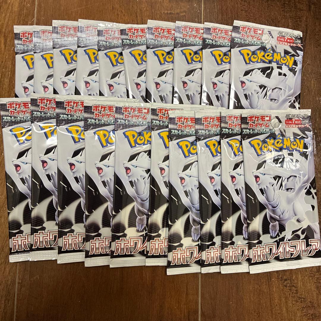 Pokemon Pokémon Card Game White Flare 20 Pack Set Pack — Japanese