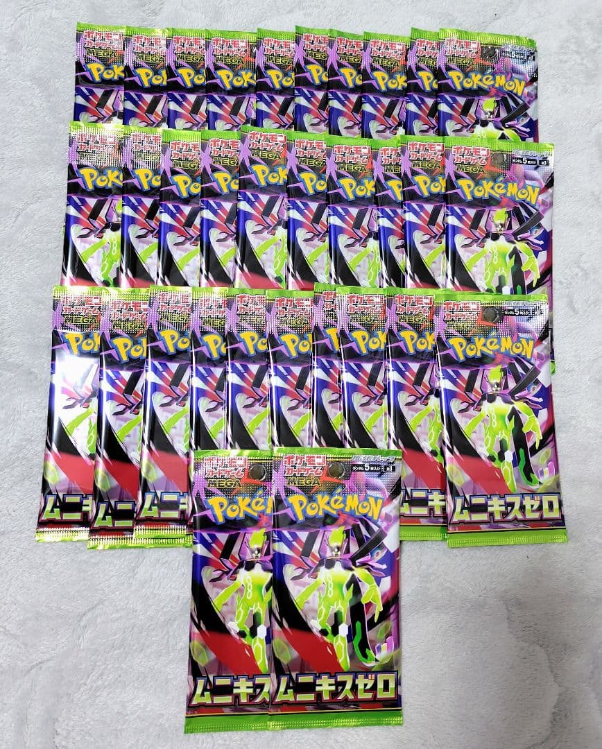 Pokemon Pokémon Card Game Munikis Zero 32 Pack Pack — Japanese