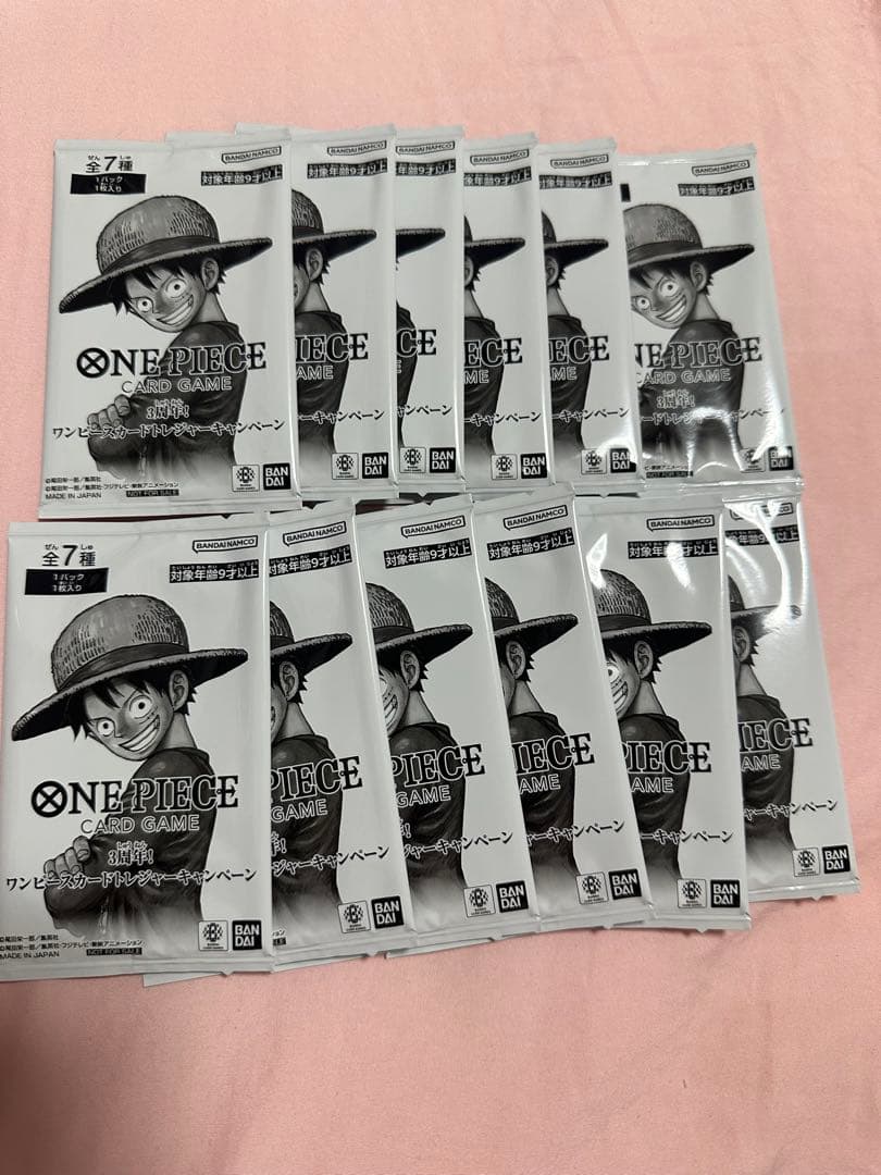 One Piece One Piece Card Game 3rd Anniversary Treasure Campaign 12 Packs Pack — Japanese
