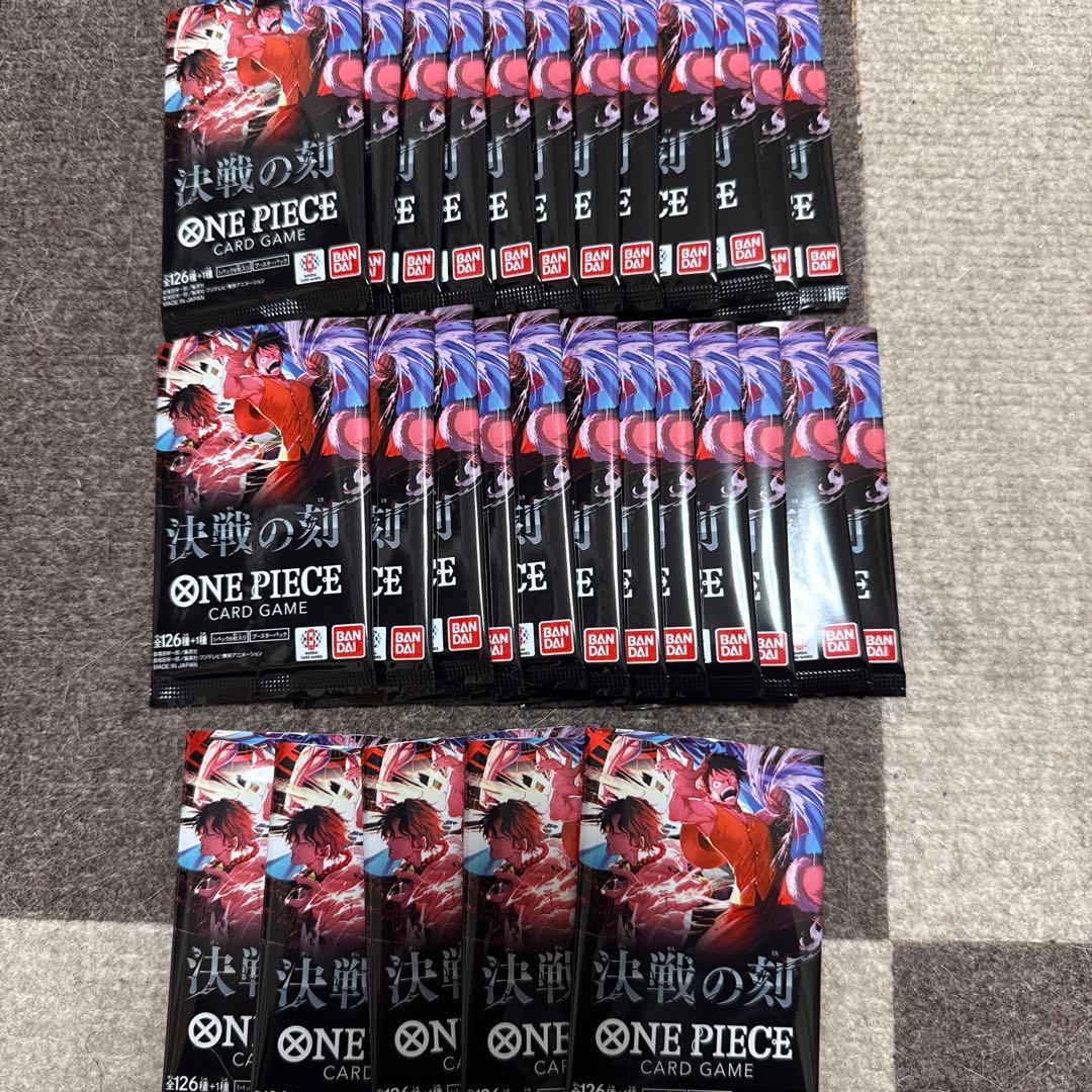 One Piece One Piece Card Game: Clash of Fates Pack — Japanese