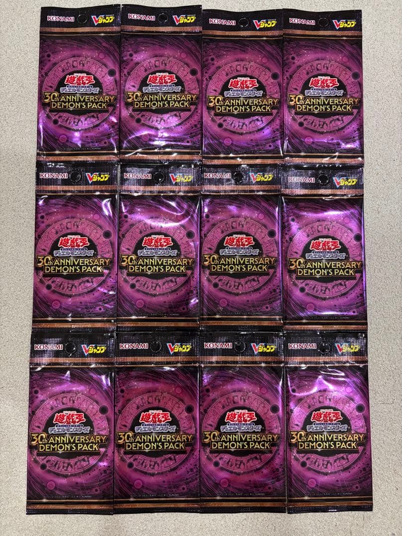 Yu-Gi-Oh Yu-Gi-Oh! 30th ANNIVERSARY DEMON'S PACK 12 Pack Pack Ultra Rare — Japanese