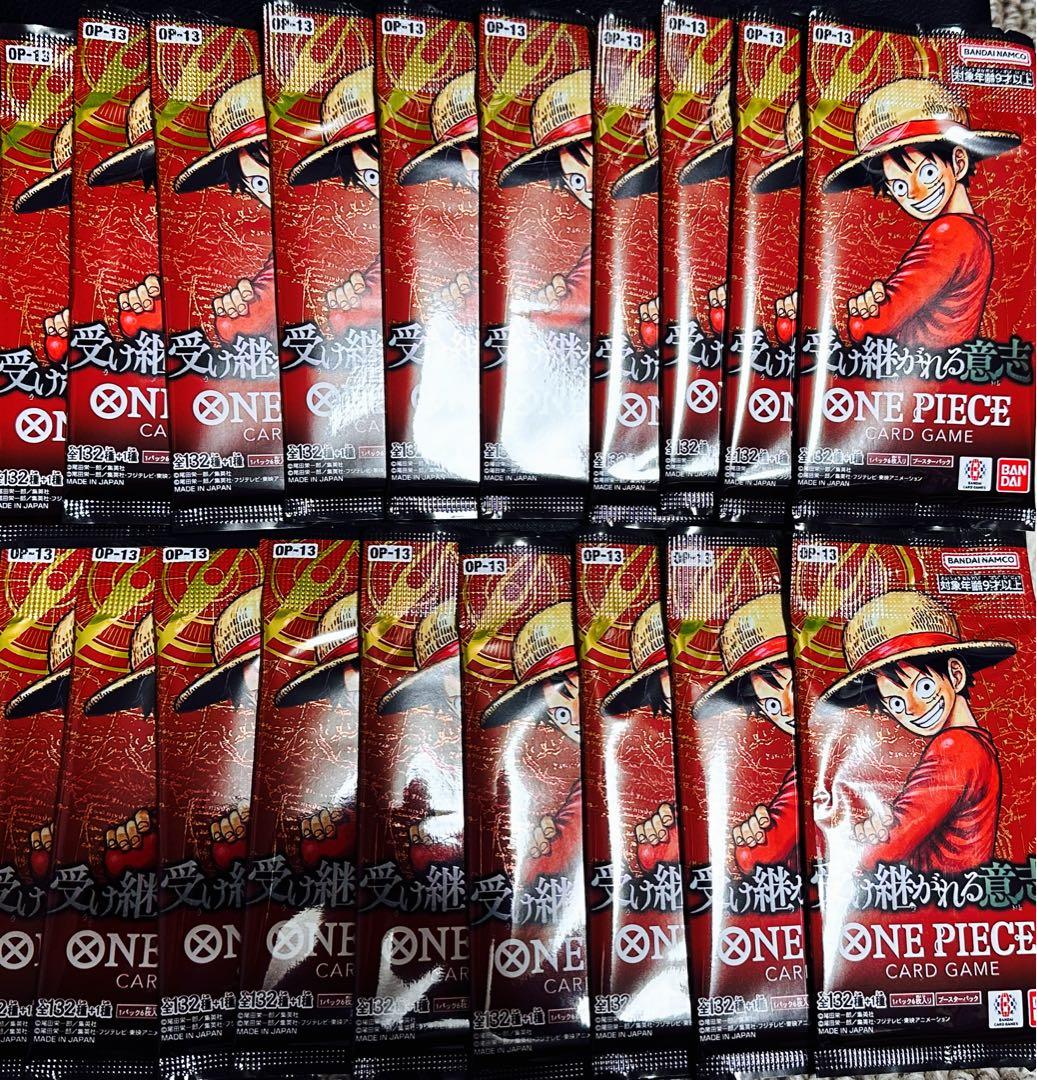 One Piece New Sealed One Piece Card Game Bequest of the Inherited Will Pack — Japanese
