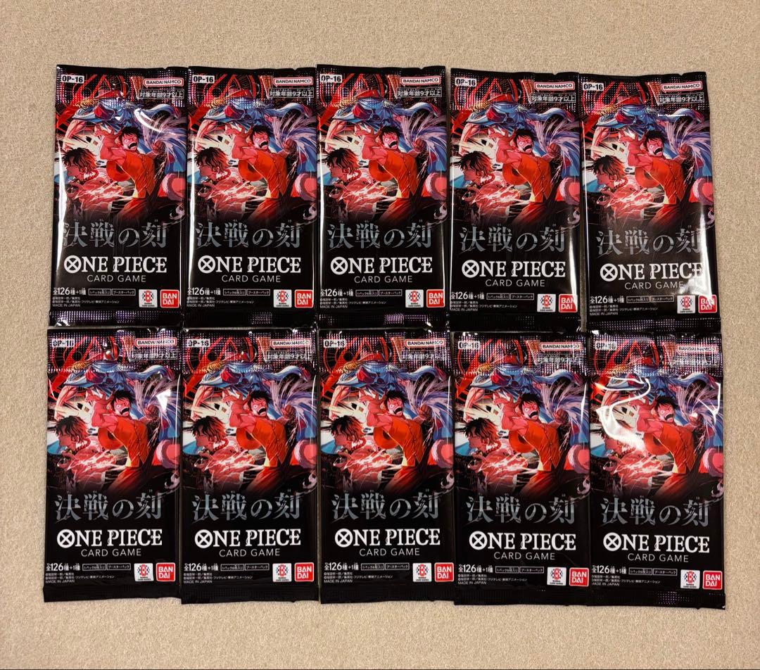 One Piece One Piece Card Game: Battle of the Decisive Moment 10 Pack Set Pack — Japanese