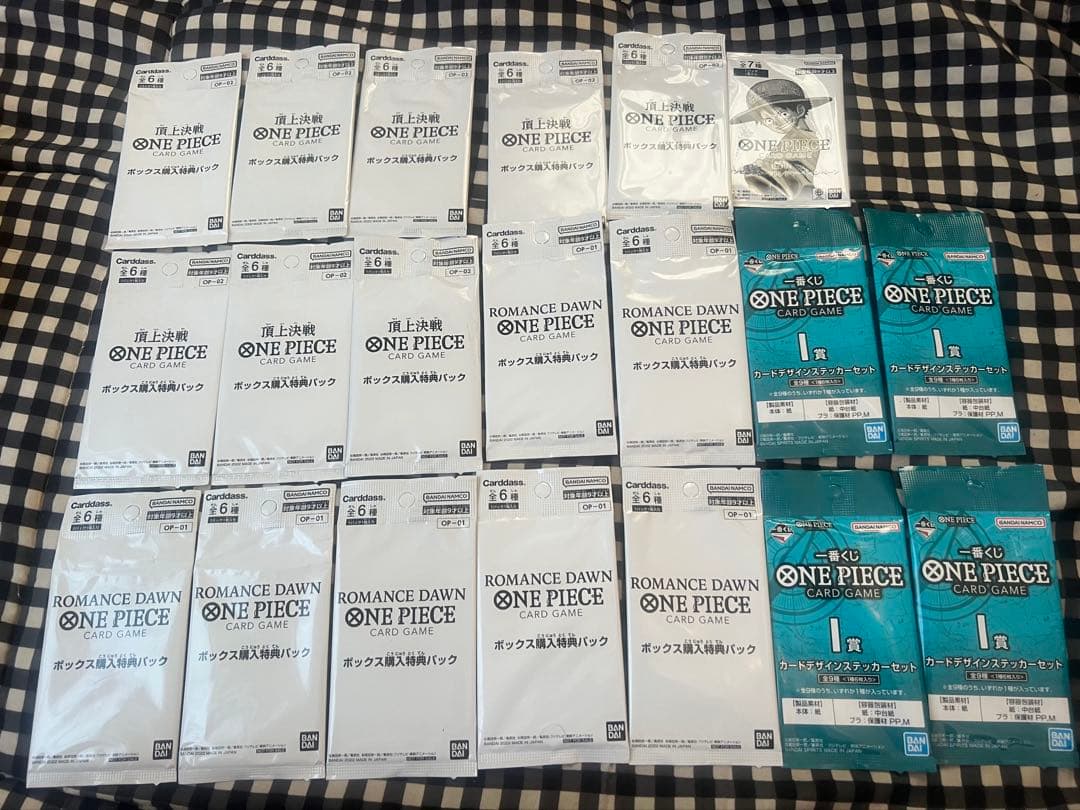 One Piece One Piece Card Game Special Pack Set Pack — Japanese