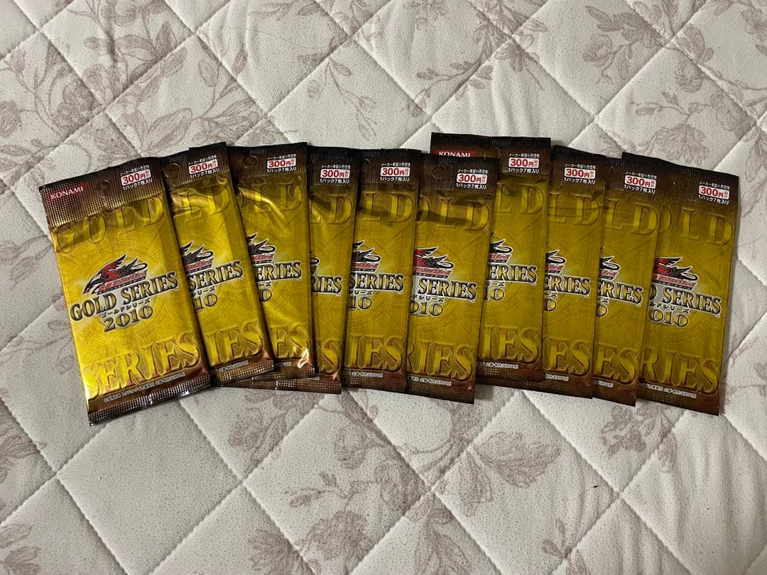 Yu-Gi-Oh Yu-Gi-Oh! Gold Pack 2010 Pack — Japanese