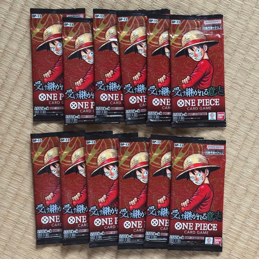 One Piece One Piece Card: The Will of the Inherited Pack P — Inherited Will — Japanese