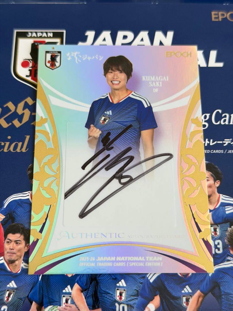 Saki Kumagai EPOCH 2025-26 Japan National Team Signature Card — Japanese