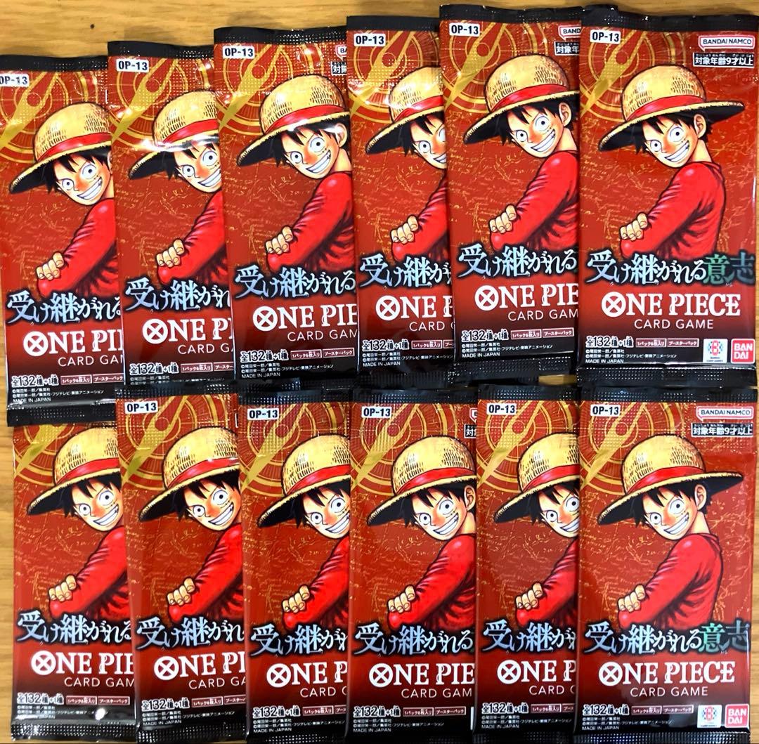 One Piece One Piece Card Game: Will of D. 13 Pack Pack — Inherited Will OP-13 — Japanese