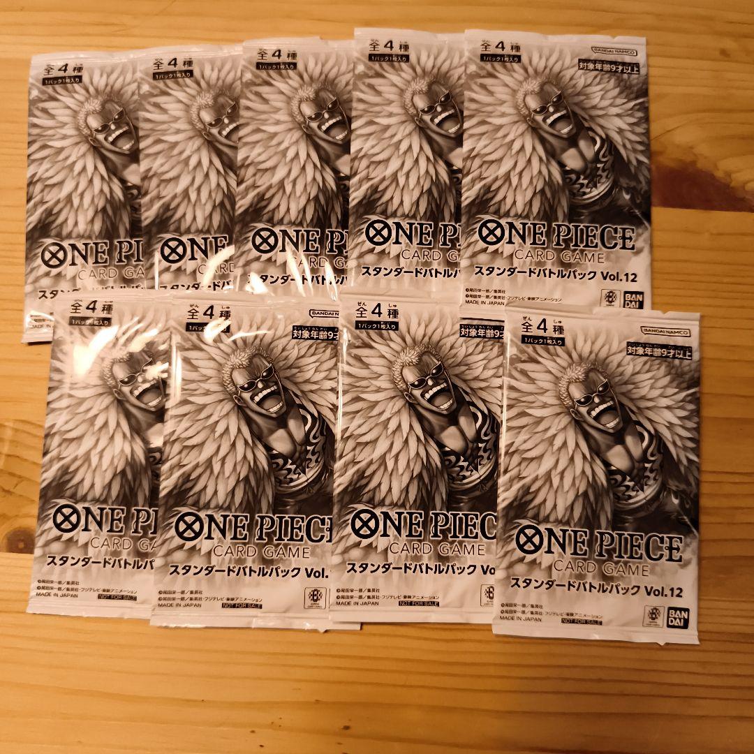 One Piece One Piece Card Standard Battle Pack Vol.12 9 Pack Pack — Japanese