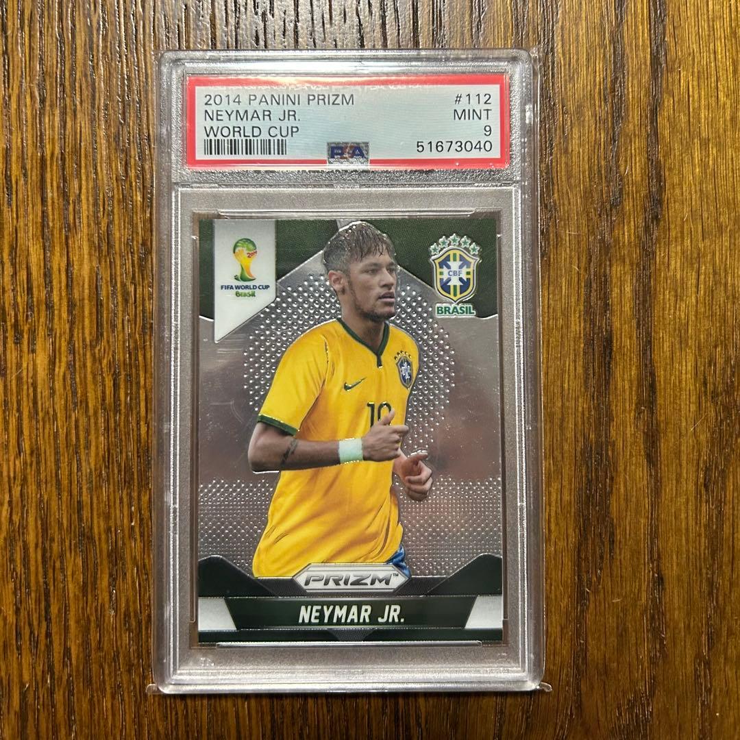 PSA 9 Neymar Jr. — Japanese