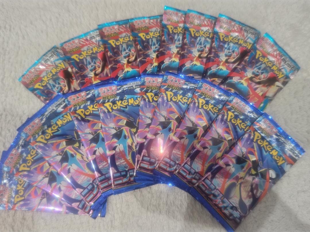 Pokemon Mega Brave 8 Pack Ninja Spinner 10 Pack Pack — Japanese