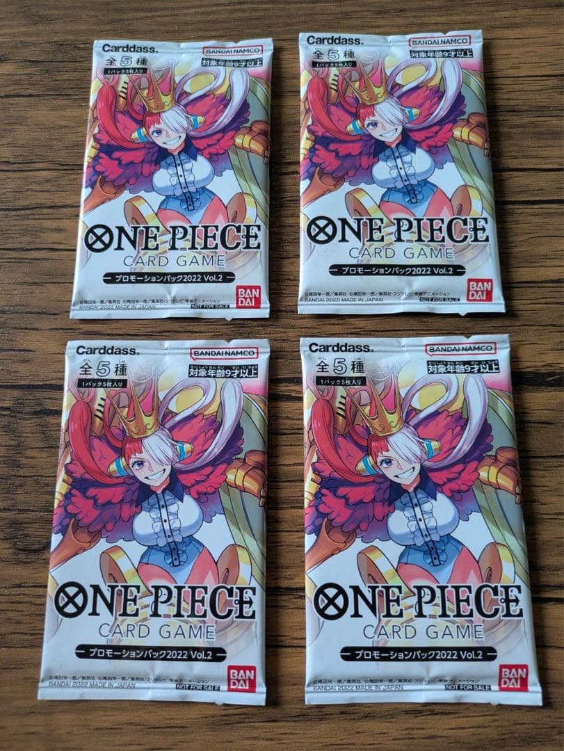 One Piece One Piece Card Promotion Pack 2022 Vol.2 4 Packs Pack — Japanese