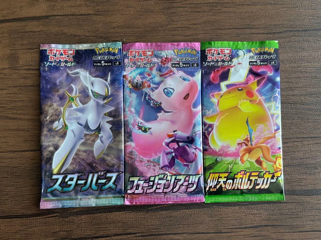 Pokemon Pokémon Card 3 Pack Bundle Pack — Japanese