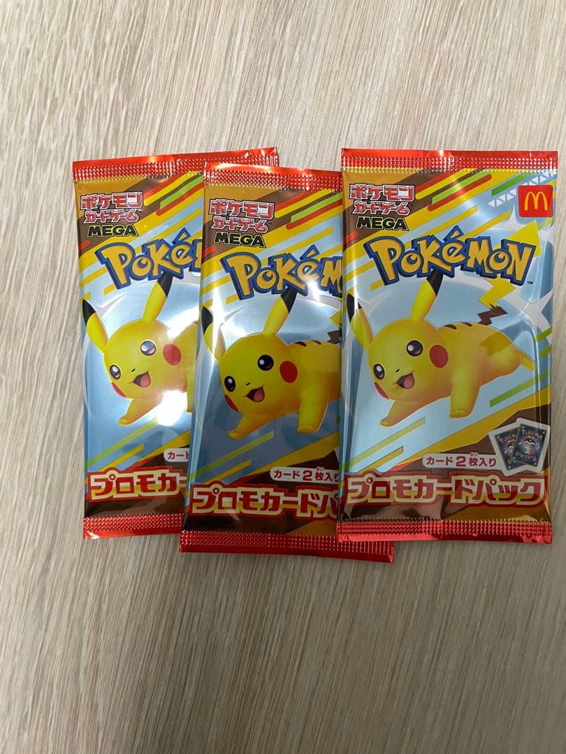 Pokemon Unopened McDonald's Pokémon Card 3-Pack Pack — Japanese