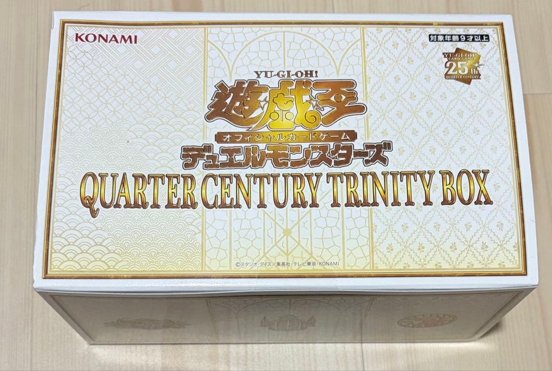 Yu-Gi-Oh Yu-Gi-Oh! Official Card Game Quarter Century Trinity Box Box — Japanese