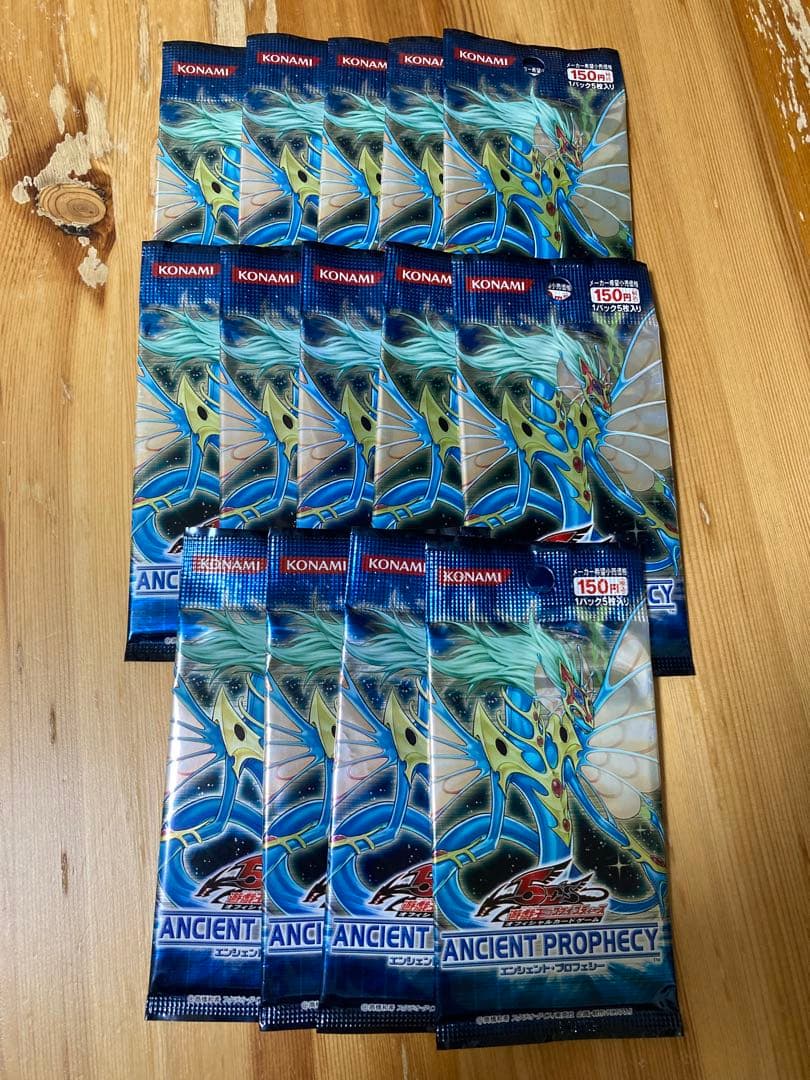 Yu-Gi-Oh Yu-Gi-Oh! Ancient Prophecy 14 Pack Pack — Japanese