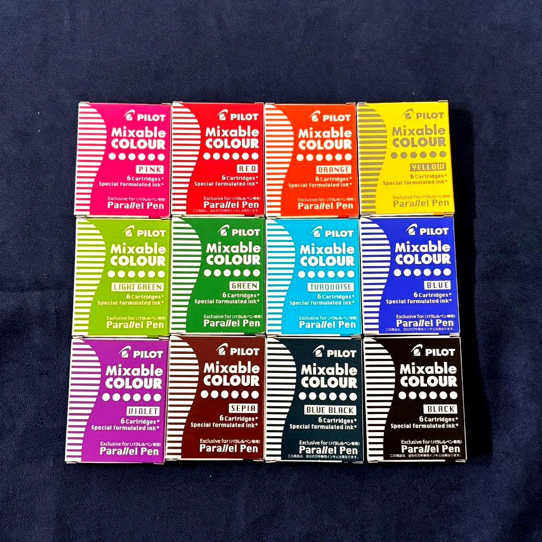 Pilot Parallel Pen Mixable Colour 12-color set with 6 cartridges each showing all ink shades