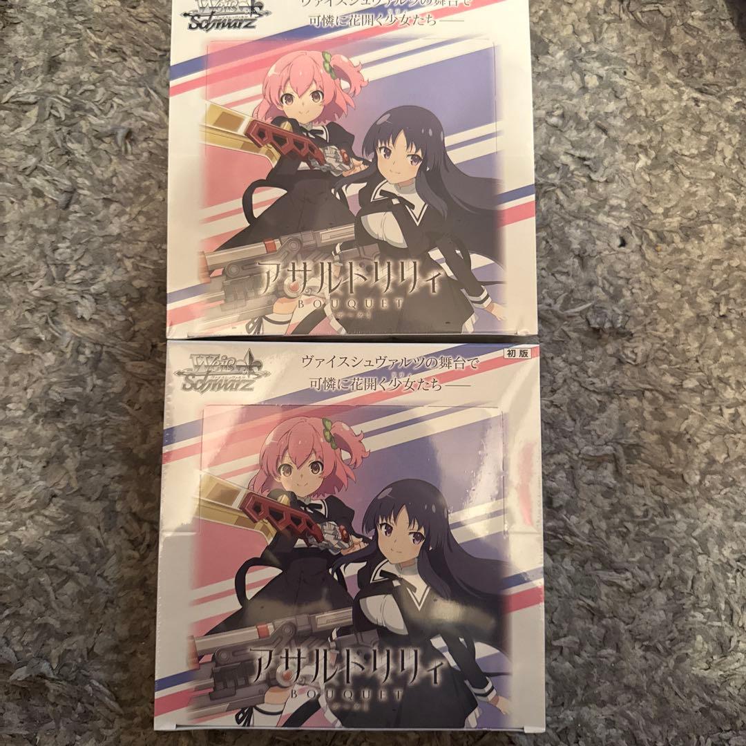 Weiss Schwarz Weiß Schwarz Assault Lily BOUQUET First Edition 2 Boxes Box — Japanese
