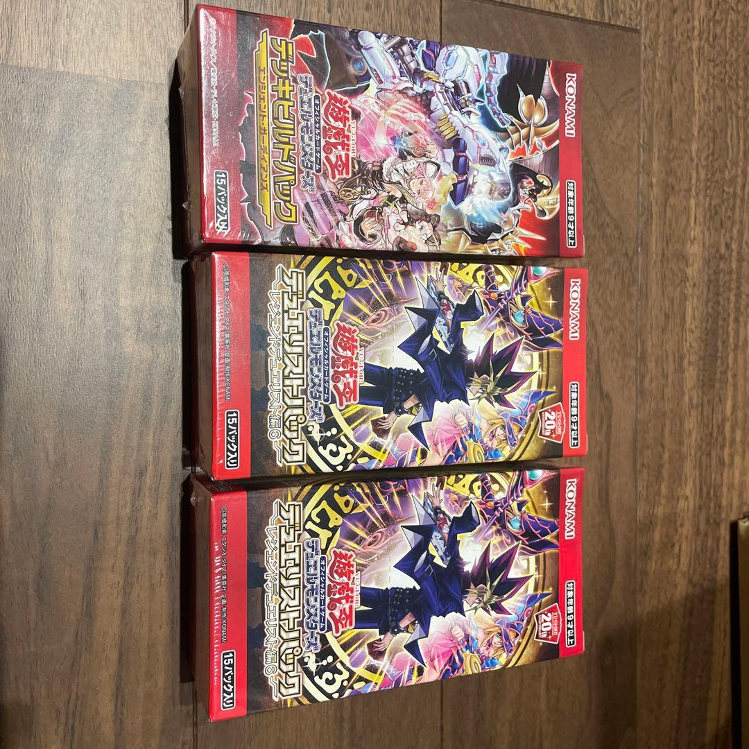 Yu-Gi-Oh Yu-Gi-Oh! Duelist Pack: Legend Duelists Box — Japanese