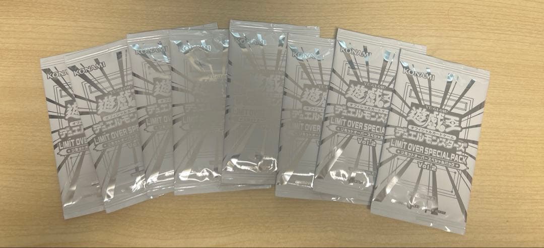Yu-Gi-Oh Unopened Limit Over Special Pack Volume 2 Promo Pack 8 Sheets — Japanese
