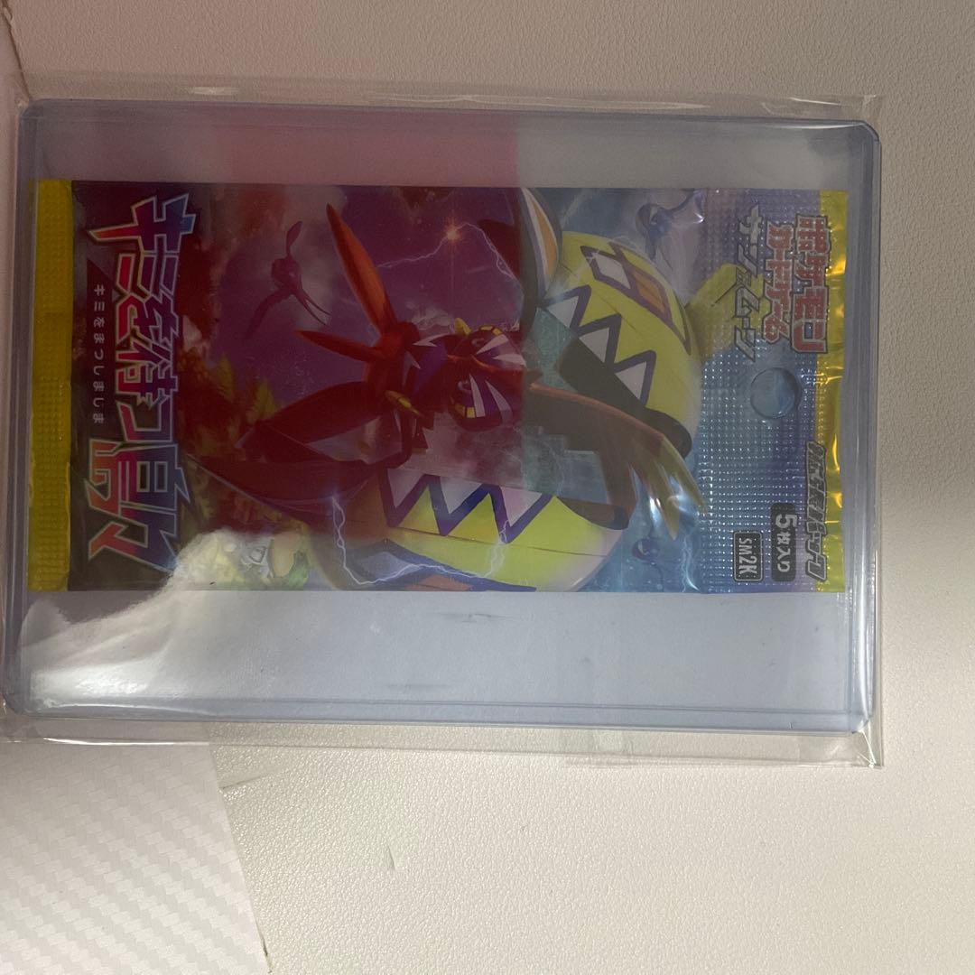 Pokemon Pokémon Trading Card Game: The Islands Waiting for You Sealed Pack Pack — Japanese
