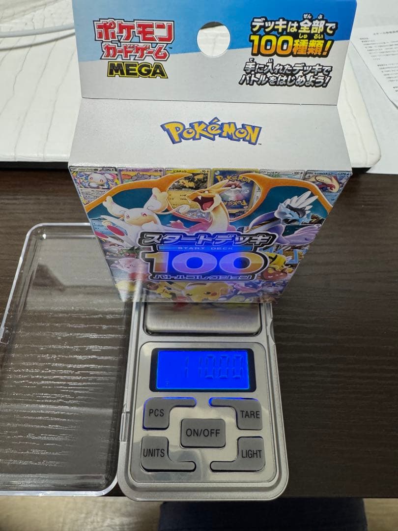Pokemon Pokémon Card Start Deck 100 Heavy 110.00~ Box — Japanese