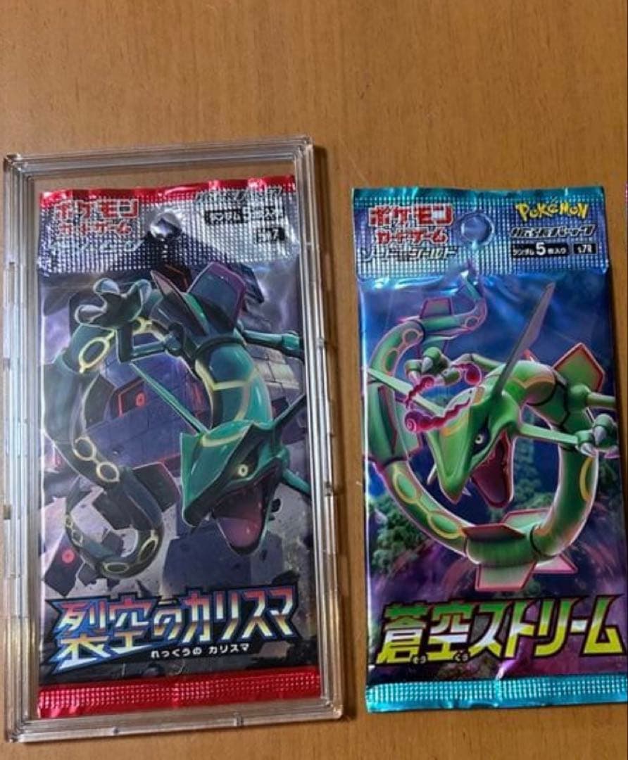 Pokemon Sword & Shield Expansion Pack: Charisma of the Torn Sky Sky Stream Sealed Pack — Japanese
