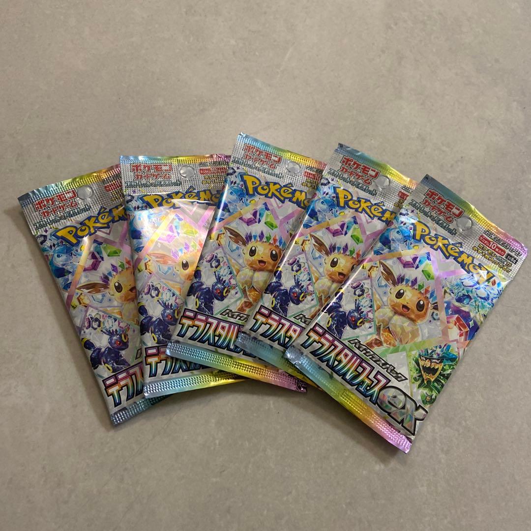 Pokemon Pokémon Card Terastal Fest EX Sealed Loose 5 Pack Pack — Japanese
