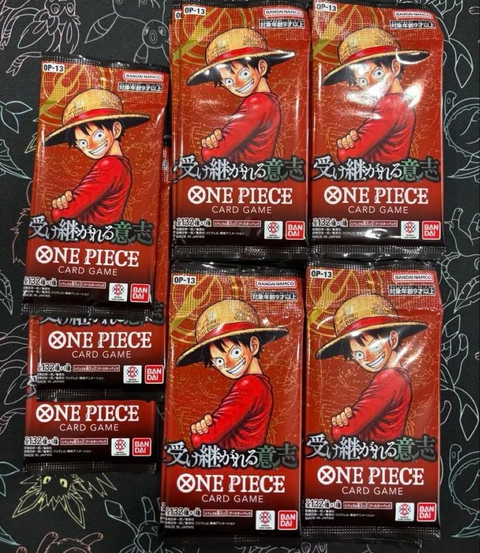 One Piece Unopened One Piece Card Game: Will of Conveyance OP-13 23 Packs Pack — OP-13 — Japanese
