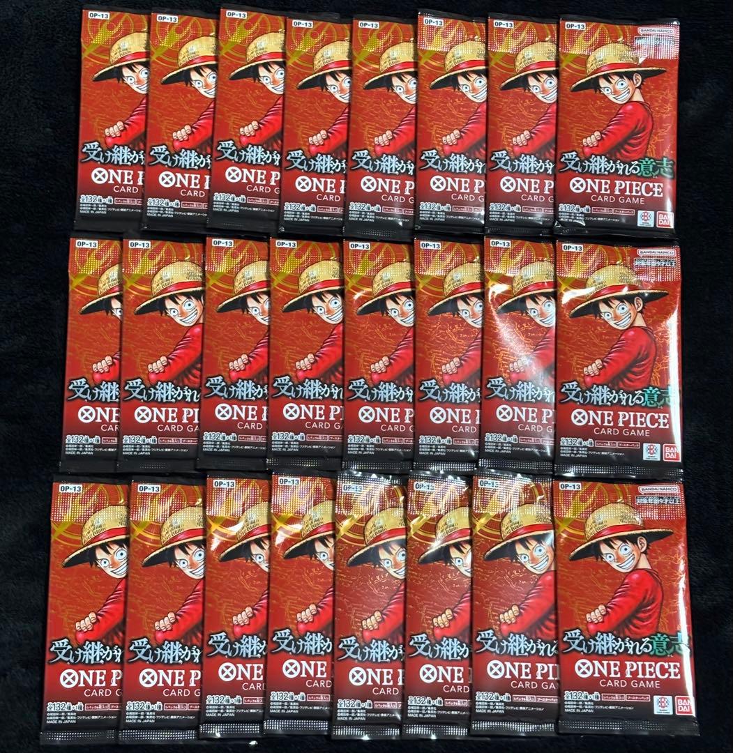 One Piece One Piece Card Game The Will of the Heirloom Pack — Japanese