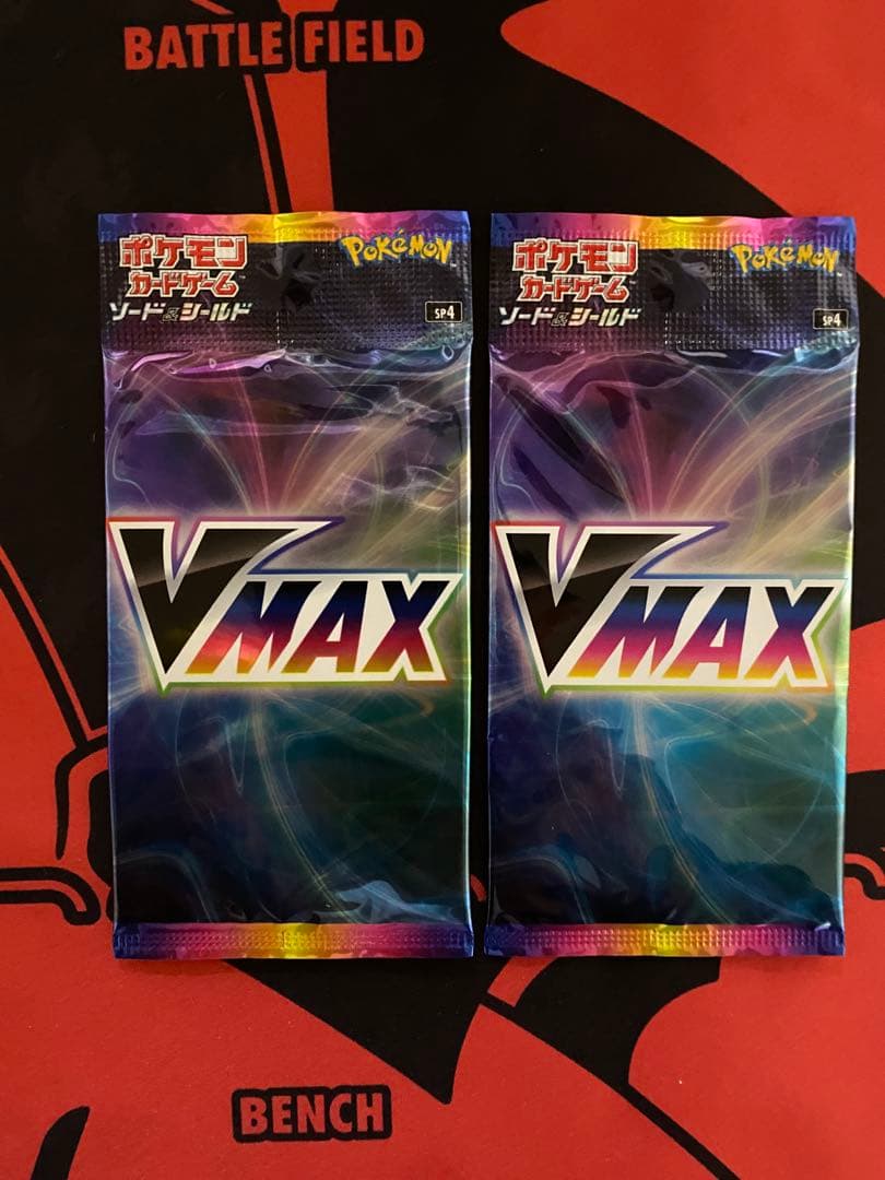 Pokemon Eevee VMAX Pack — Japanese