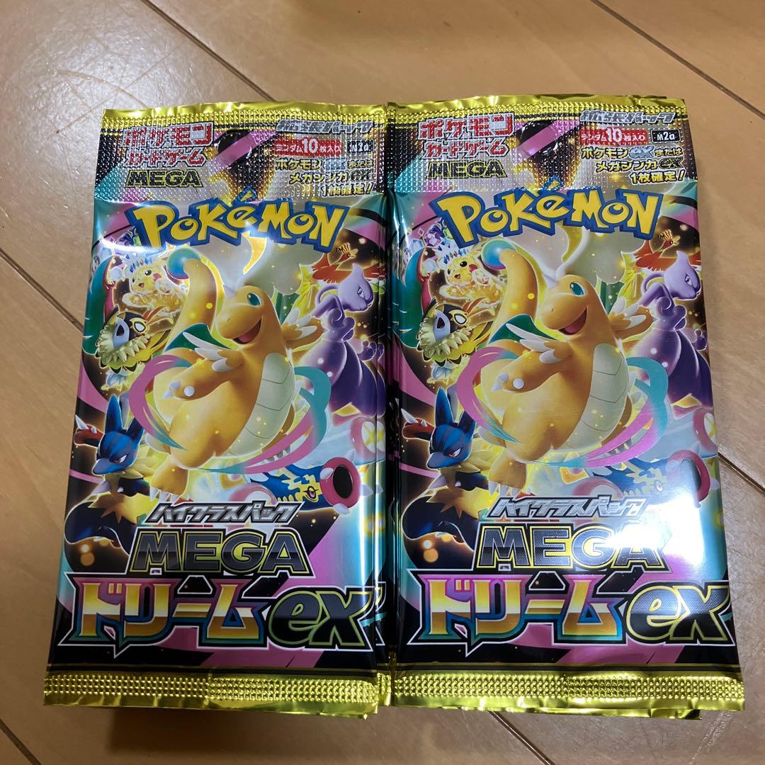 Pokemon Mega Dream ex Pack — M High Class Pack MEGA Dream ex — Japanese