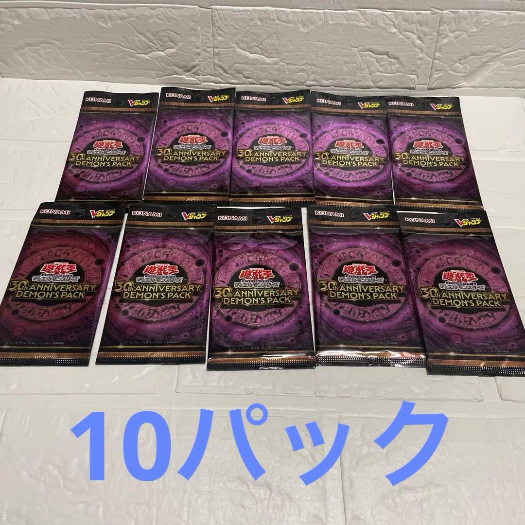 Yu-Gi-Oh Yu-Gi-Oh! 30th Anniversary Demon's Pack Pack — Japanese
