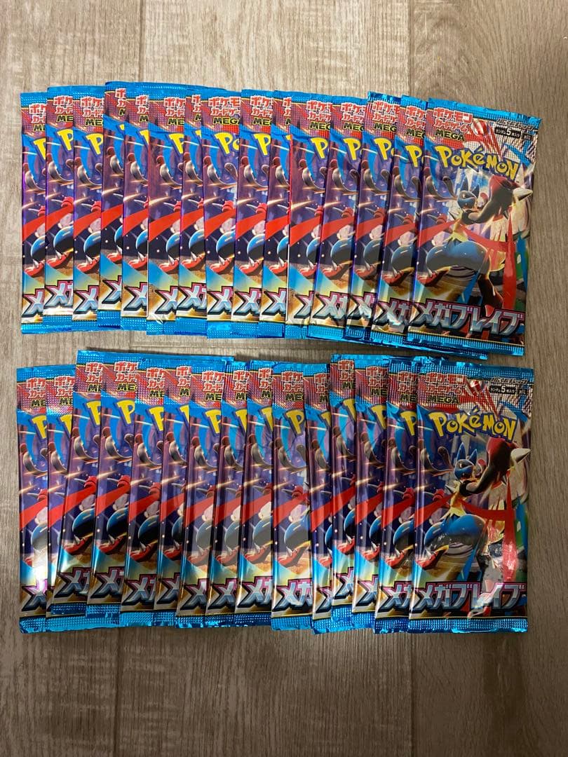 Pokemon Newly Opened Pokémon Card Mega Braviary 30 Packs Pack — Japanese