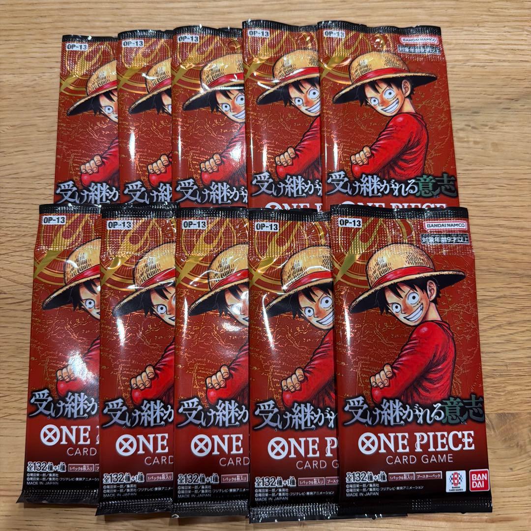 One Piece Inheritance of Will Pack P — Japanese