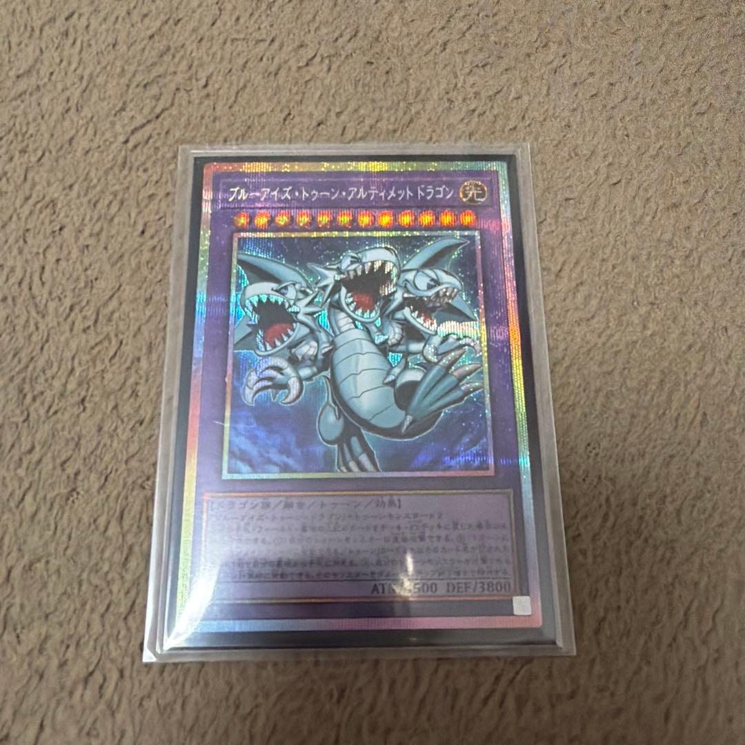 Yu-Gi-Oh Blue-Eyes Toon Ultimate Dragon Premium Pack — Japanese