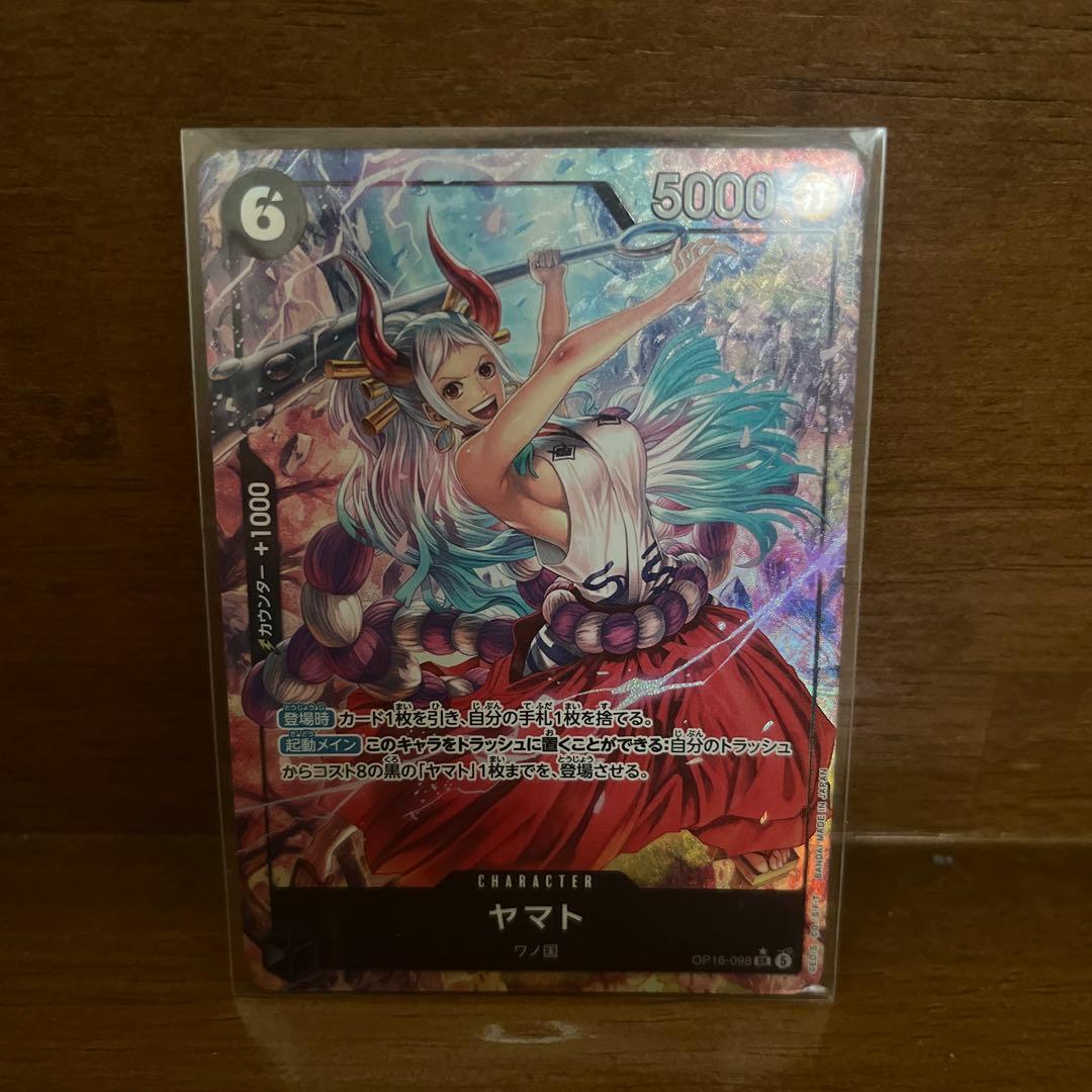 One Piece Yamato SR — OP16-098 — Japanese