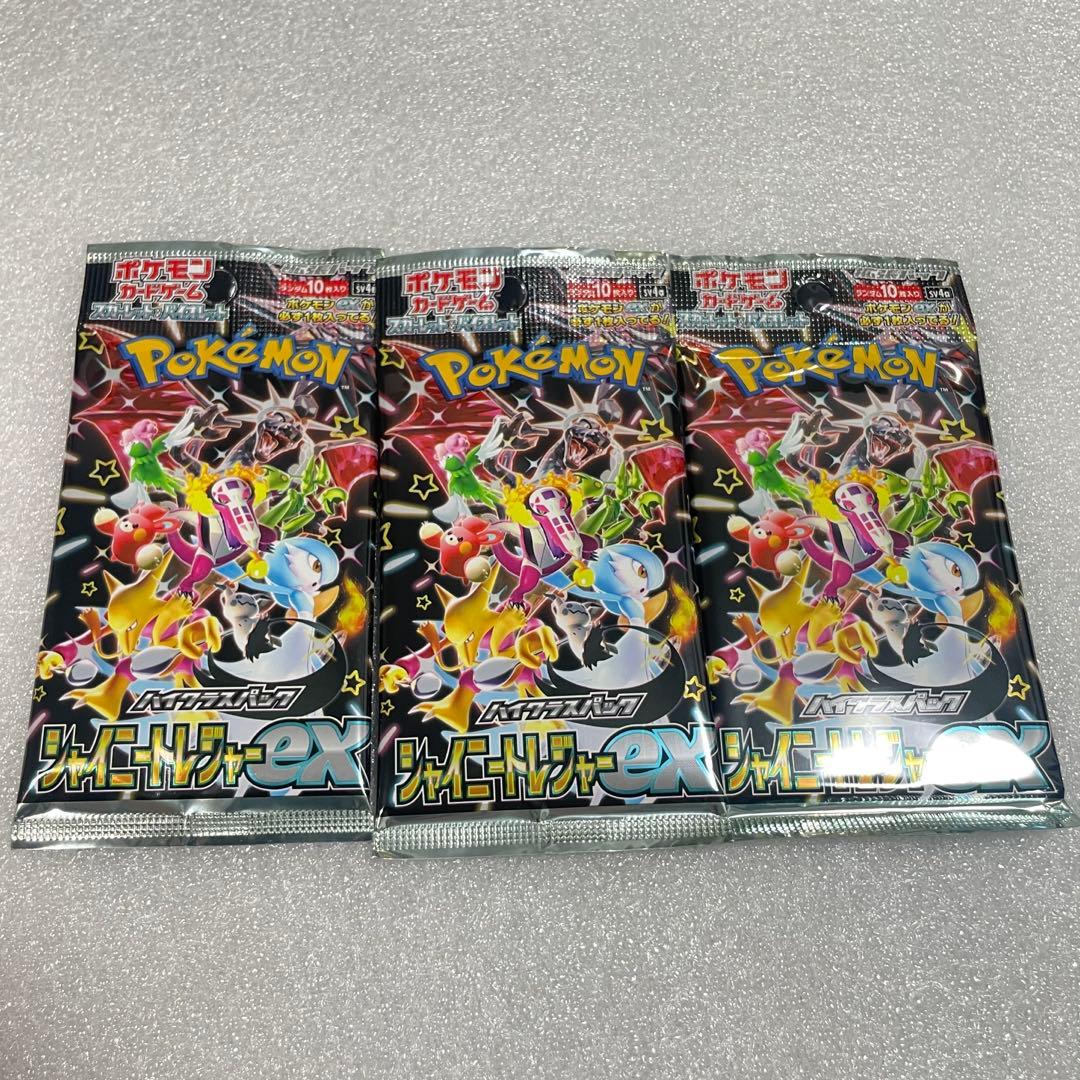 Pokemon Pokémon Card Game Shiny Treasure Expansion Pack 3 Pack Set Pack — Japanese