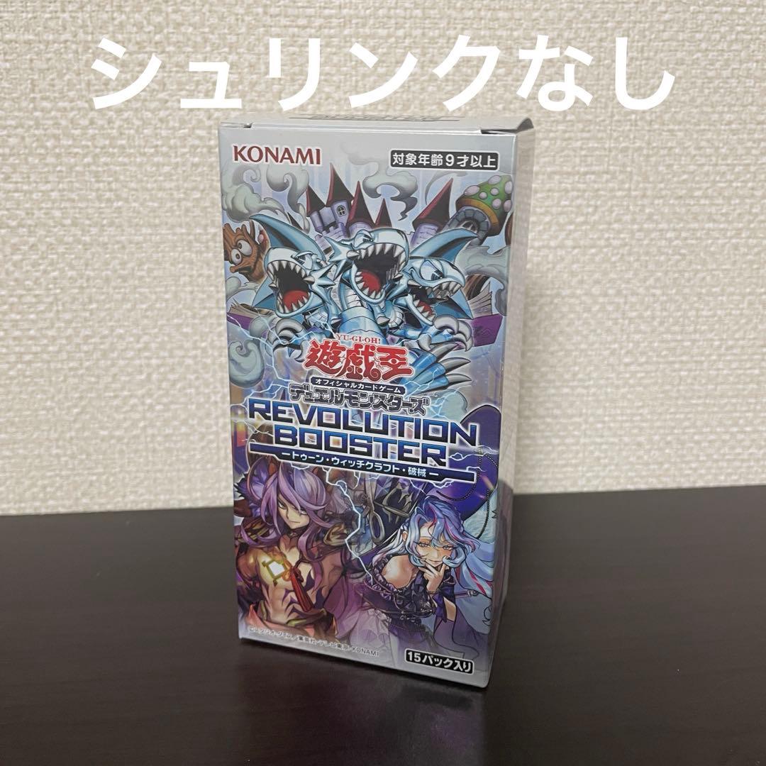 Yu-Gi-Oh Yu-Gi-Oh! OCG REVOLUTION BOOSTER 1BOX without Shrink Box — Japanese