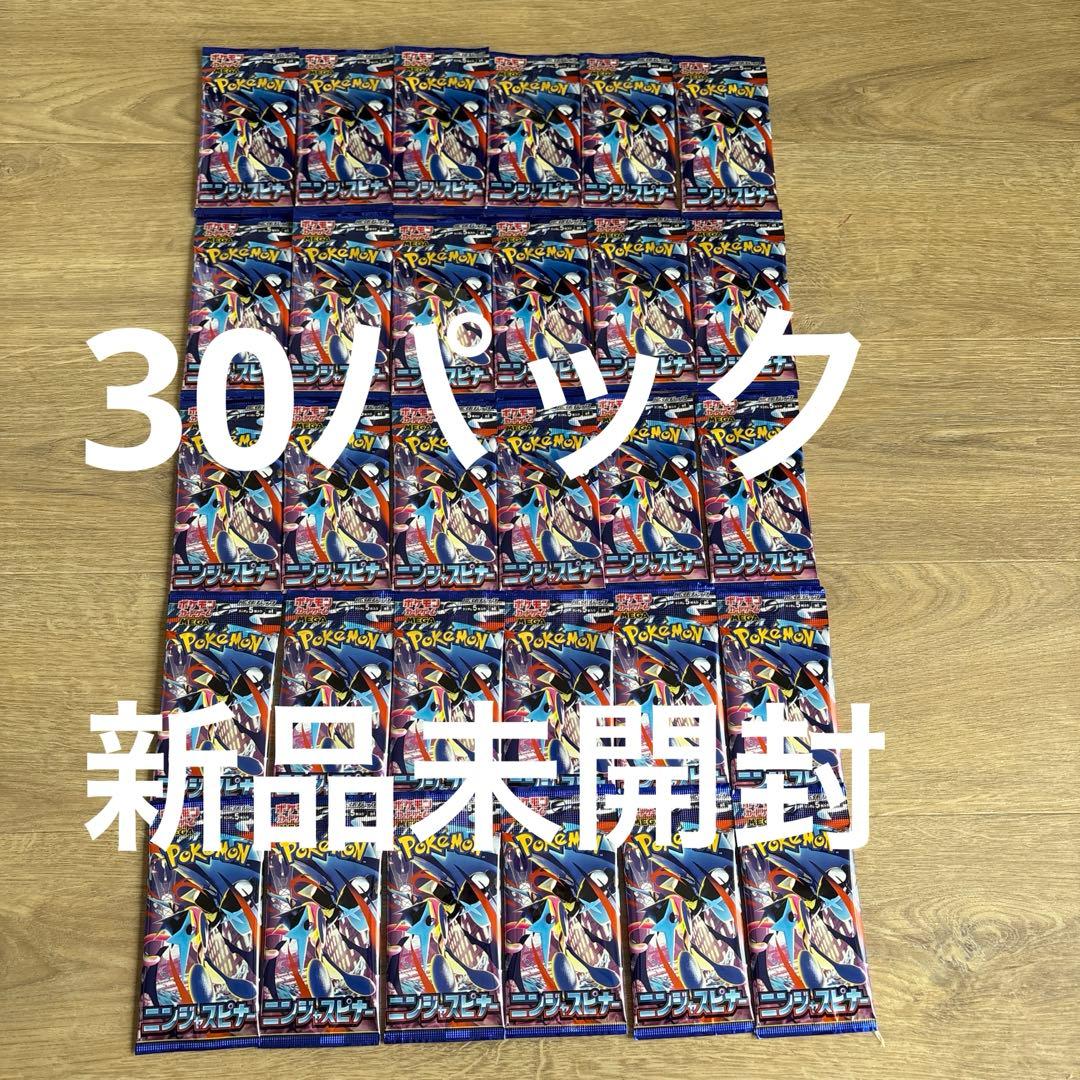 Pokemon Ninja Spinner Barrage 30 Pack Pack — Japanese