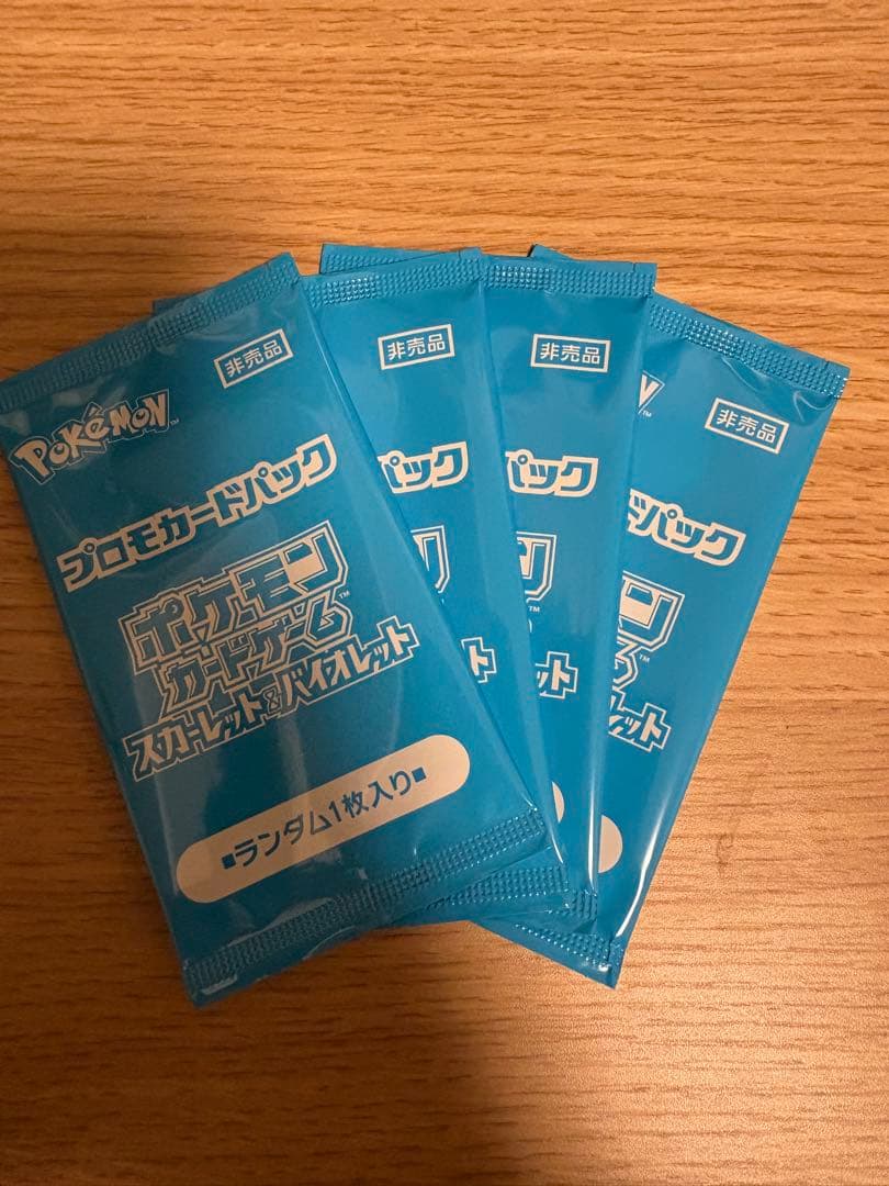Pokemon Unopened Pokémon Card Pokémon Card Summer Has Come Promo Pokémon Card 4 Packs Pack — Japanese