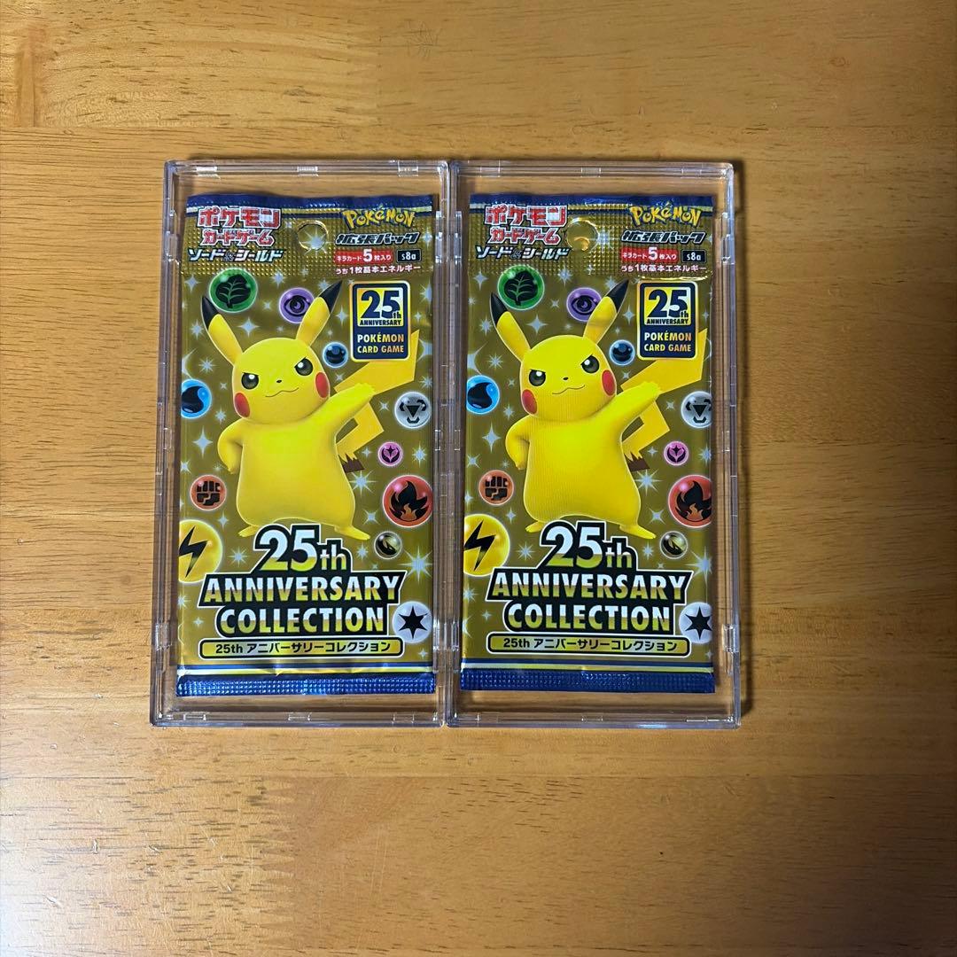 Pokemon Pokémon Card 25th Anniversary Celebration Collection Unopened Pack 2P Pack — Japanese