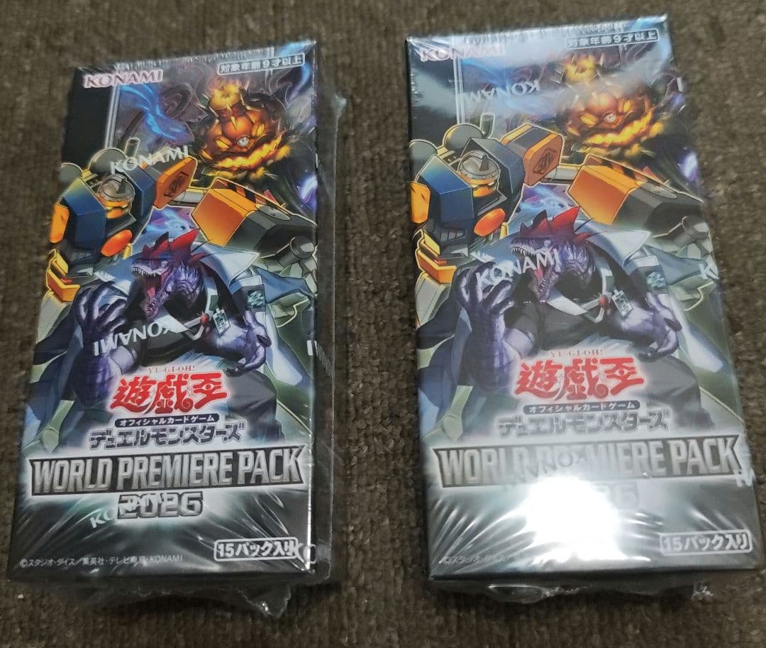 Yu-Gi-Oh Yu-Gi-Oh! WORLD PREMIERE PACK 2026 2BOX Box — Japanese