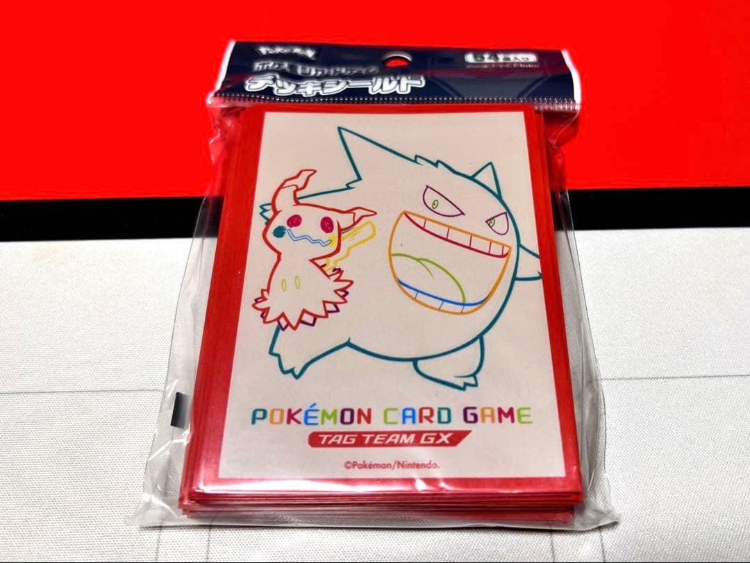 Pokemon Mimikyu GX Pack TEAM — Japanese