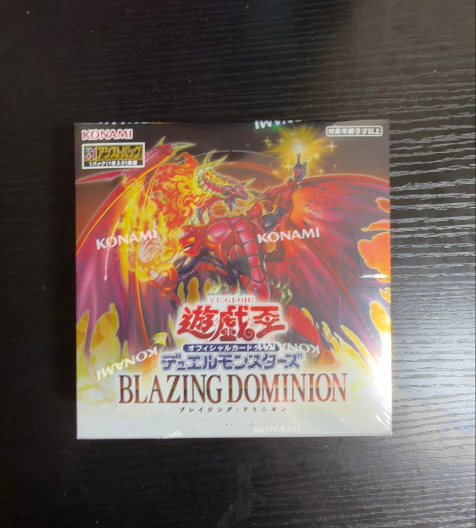 Yu-Gi-Oh Yu-Gi-Oh! OCG Blazing Dominion Box — Japanese